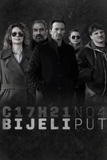 Белый путь